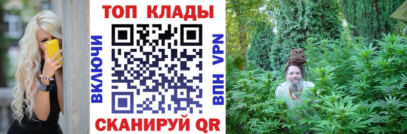 Купить закладку Галлюциногенные грибы  Амфетамин  Альфа ПВП  ЭКСТАЗИ  Меф мяу мяу  Кокаин  Каннабис  Брюховецкая