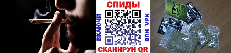 Купить закладки  Брюховецкая  Бутират 1.4BDO 