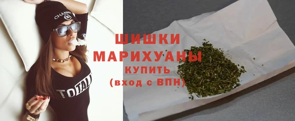 метамфетамин Каменка