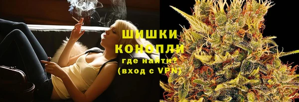 ALPHA-PVP Каменногорск