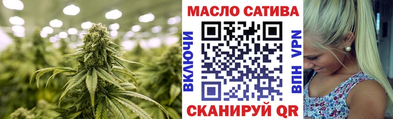 Дистиллят ТГК вейп с тгк  Купить где  Брюховецкая 